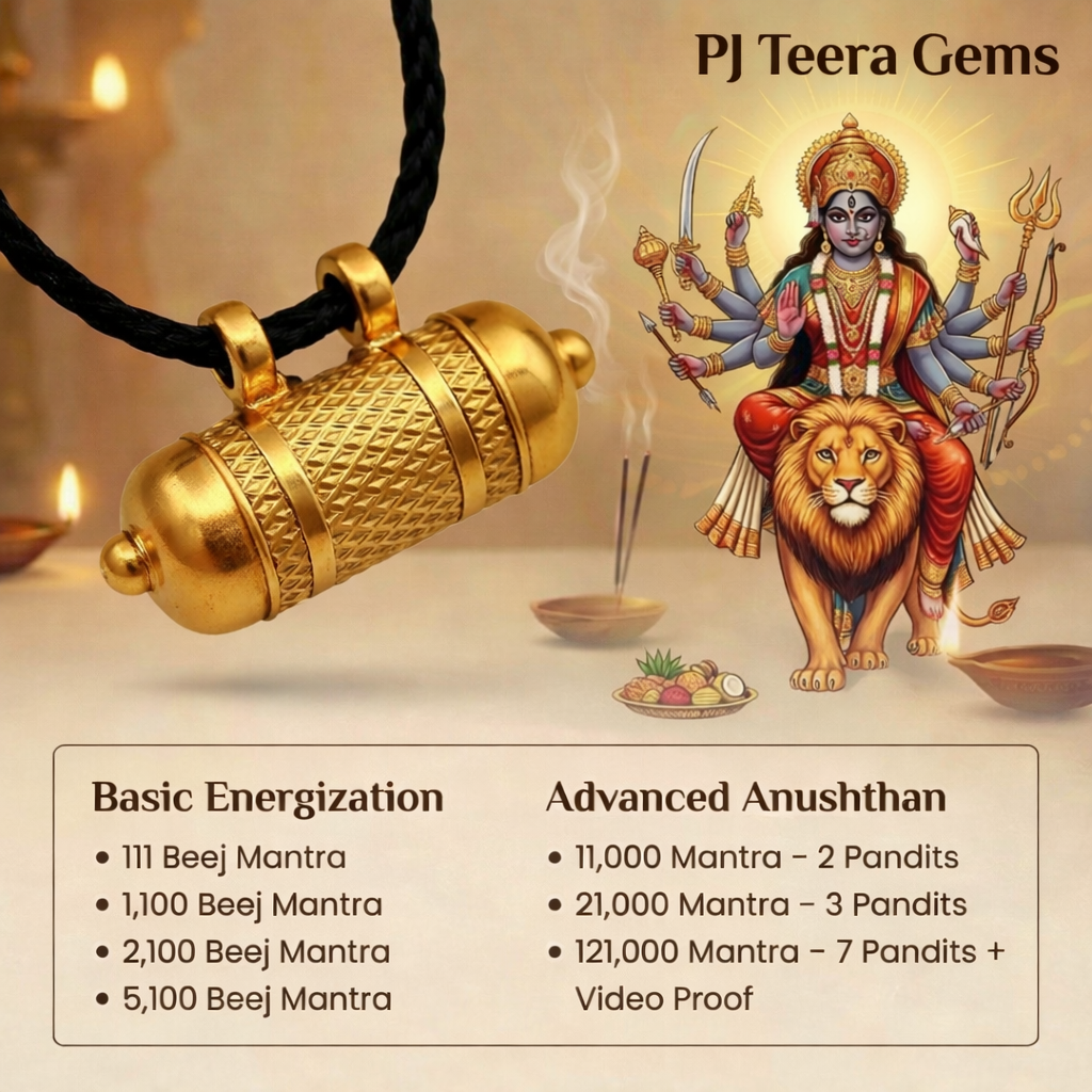 Durga Raksha Kavach | Pure Silver Divine Protection Amulet | astdhatu kavach
